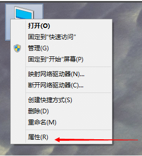 win10怎么更改虚拟内存大小_win10调整虚拟内存大小