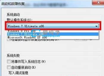 win7双系统怎么设置默认系统-win7双系统修改默认系统