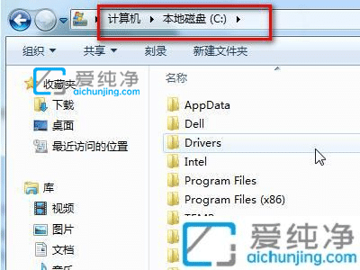 win7打开文件夹总是弹出新窗口-电脑每次打开文件夹都新窗口