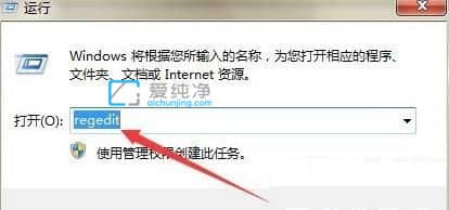 win10右键新建里没有文本文档怎么办？win10右键新建文本文档不见了