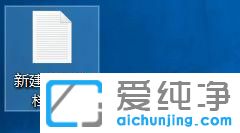 win10系统怎么多开微信