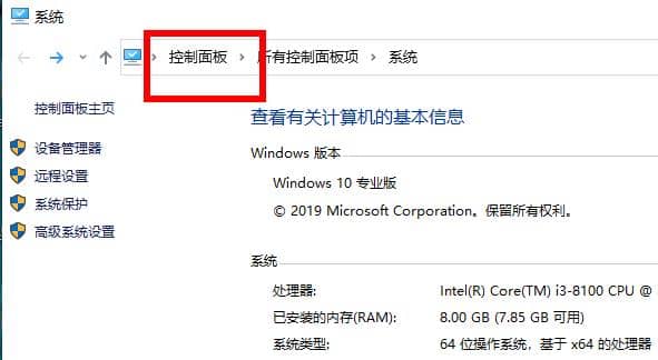 windows11无法安装netframework3.5怎么办？