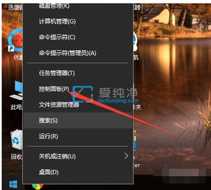 如何让win10电脑不待机_win10电脑不休眠在哪设置