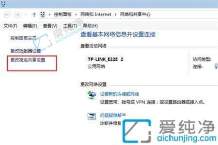 win7局域网看不到其他电脑-win7系统局域网无法看到其他电脑
