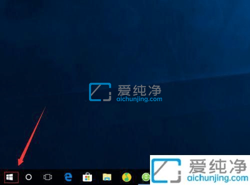 Win10高分屏字体模糊怎么办？win10系统字体显示模糊怎么解决