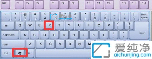 win7打开文件安全警告怎么关闭-win7打开程序提示安全警告