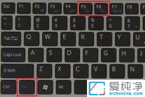w10的笔记本怎么调节屏幕亮度