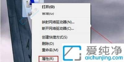 Win7系统怎么卸载电脑驱动程序-怎么卸载已经安装的驱动