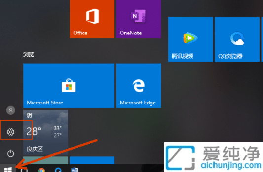 win10自带游戏模式怎么打开_win10怎么开启游戏模式