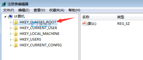 win7右键新建excel不见了-win7电脑右键新建没有word和excel怎么办