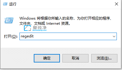 win7右键新建没有ppt怎么办-右键没有ppt怎么设置