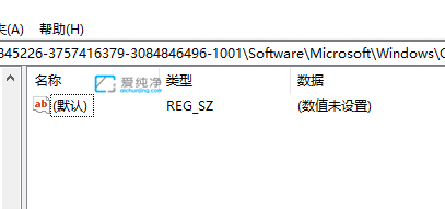 win7右键新建没有ppt怎么办-右键没有ppt怎么设置