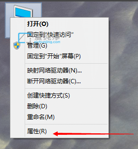 win10系统虚拟内存设置在哪_win10的虚拟内存怎么设置