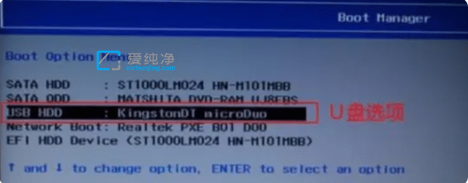 win7重装系统按f几-电脑开机时按f几重装系统