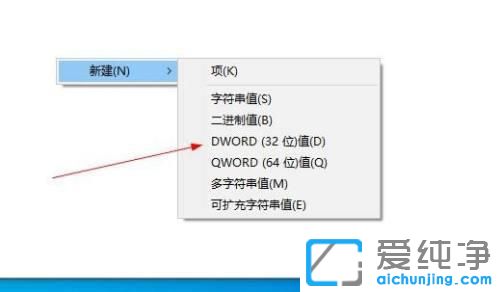 win10访问局域网电脑提示0x80070035找不到网络路径怎么办