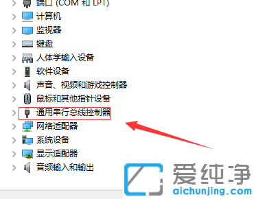 重装win10系统后usb接口不能用怎么办？