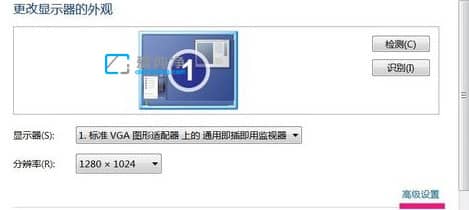 win7电脑硬件加速怎么开启-win7系统硬件加速在哪里打开