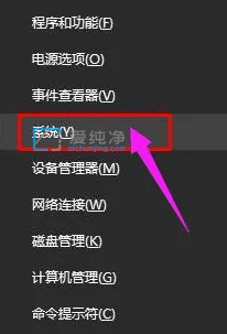 win10 mmc无法创建管理单元怎么办？win10系统mmc无法创建管理单元