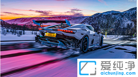 win7能玩地平线4么-win7可以玩地平线4吗