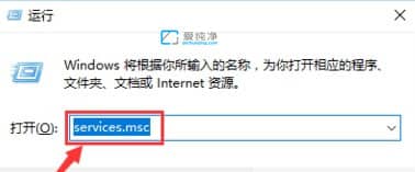 win7配置update失败卡住不动了-win7系统提示配置windows update失败
