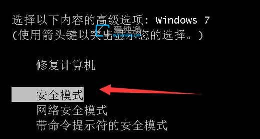 win7配置update失败卡住不动了-win7系统提示配置windows update失败