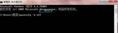 win7怎样清理c盘垃圾文件-win7c盘红色爆满怎么处理