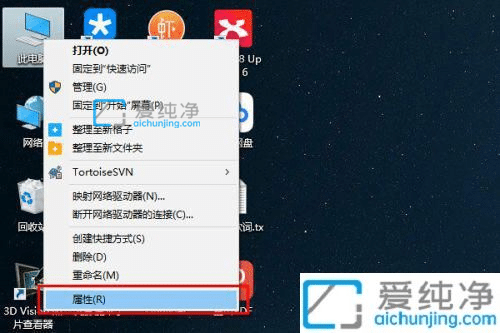 win10鼠标滚轮上下没有反应_win10鼠标滚轮没反应