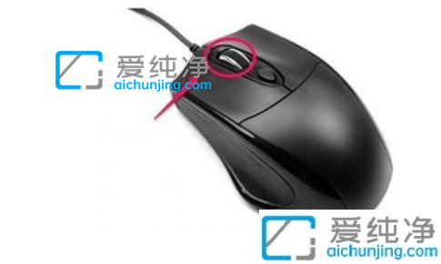 win7桌面图标变大了怎么调小-win7怎么改变桌面图标大小