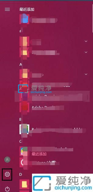 win10触摸板手势怎么设置_win10触控板手势在哪里设置