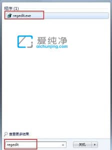 win7回收站删除了怎么找回-win7回收站清空了怎么恢复