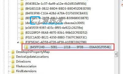 win7回收站删除了怎么找回-win7回收站清空了怎么恢复