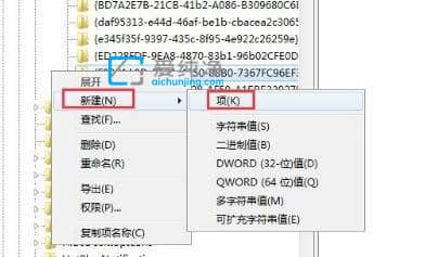 win7回收站删除了怎么找回-win7回收站清空了怎么恢复