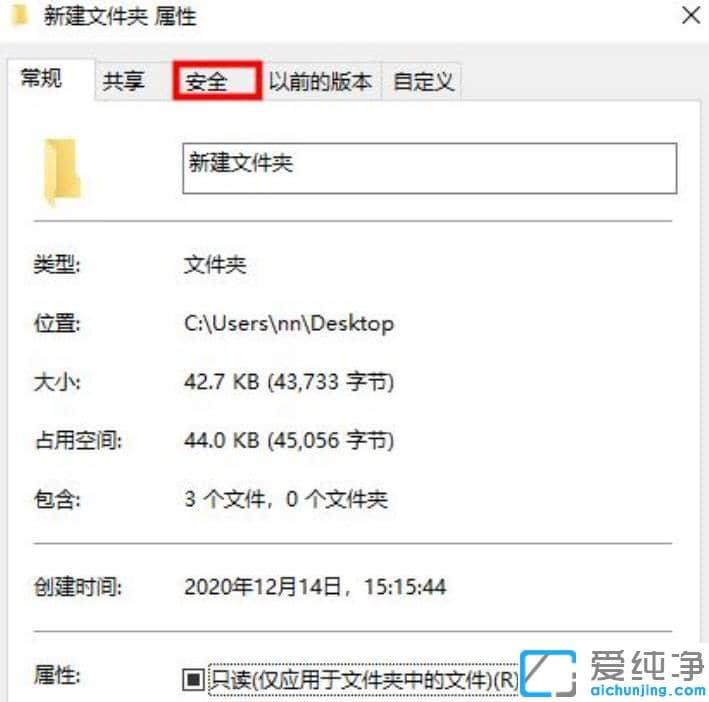 win10怎样把文件夹强制删除