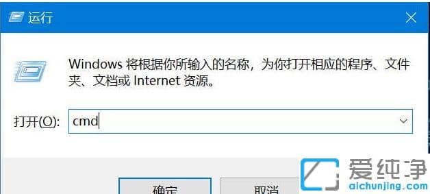 win10怎样把文件夹强制删除