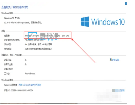 win10系统安装要求配置_满足安装win10系统的最低配置要求