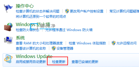win7如何升级到win10系统-win7免费升级到win10系统