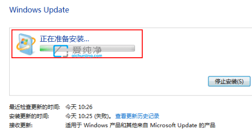 win7如何升级到win10系统-win7免费升级到win10系统