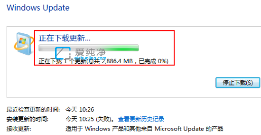 win7如何升级到win10系统-win7免费升级到win10系统