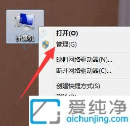 win7系统怎样设置共享打印机-win7系统打印机共享怎么设置