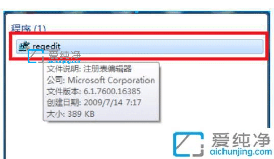win7不满屏两边有黑框怎么办?win7屏幕有黑边不能铺满屏幕