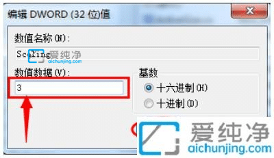 win7不满屏两边有黑框怎么办?win7屏幕有黑边不能铺满屏幕