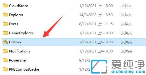 win10c盘appdata文件夹可以删除吗?