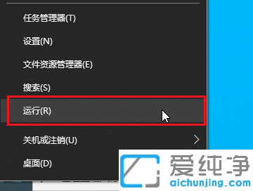 Win10系统thumbs.db是什么文件可以删除吗？