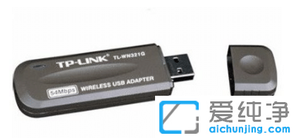 win7系统怎么安装无线网卡驱动