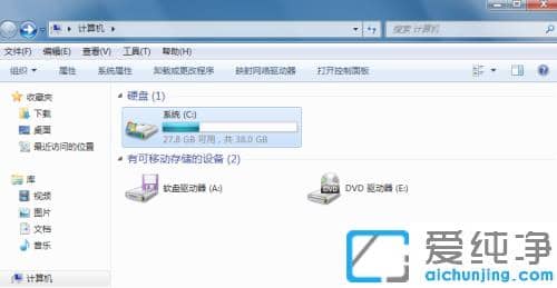 Win7梦幻桌面动态效果如何开启