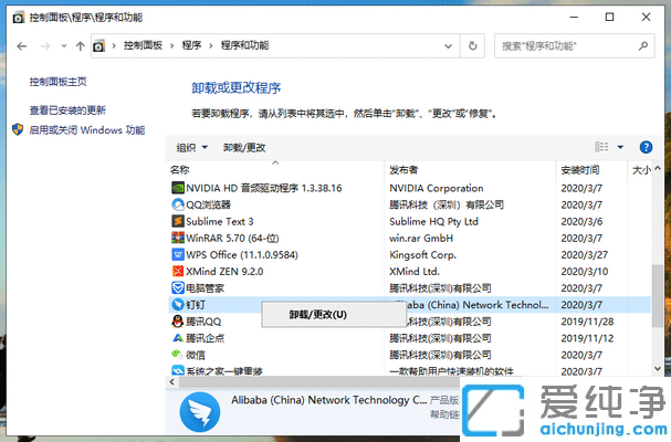 win10系统c盘空间满了怎么办?