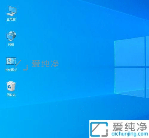 win10系统怎么调屏幕刷新率_win10显示器刷新率怎么调整