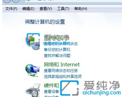 win7系统自带小游戏怎么安装-win7没有自带游戏怎么添加