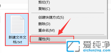 Win10怎么创建无法删除的文件夹