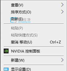 win10我的文档不见了怎么办？win10我的文档怎么显示在桌面